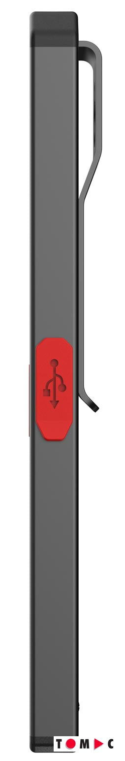 TC0518 Kompakte LED Akku Arbeits- / Inspektionsleuchte 2.5W