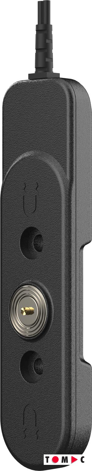 TC0522 LED Akku Arbeits- / Inspektionsleuchte 5W Schnellladung